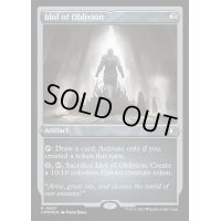[EX+](エッチングFOIL)忘却の偶像/Idol of Oblivion《英語》【CMM】