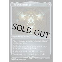 [EX+](エッチングFOIL)不滅の太陽/The Immortal Sun《英語》【CMM】