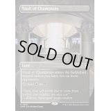 [EX+](フルアート)勝者の大霊堂/Vault of Champions《英語》【CMM】