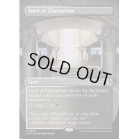 [EX+](フルアート)勝者の大霊堂/Vault of Champions《英語》【CMM】