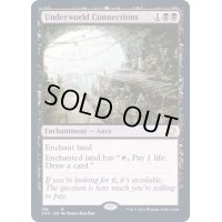 [EX+]地下世界の人脈/Underworld Connections《英語》【VOC】