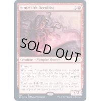 [EX+]流城の密教信者/Stromkirk Occultist《英語》【VOC】