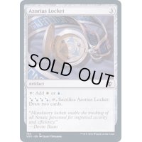 [EX+]アゾリウスのロケット/Azorius Locket《英語》【VOC】