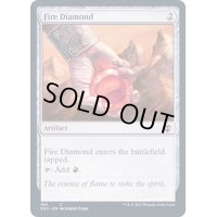 [EX+]緋色のダイアモンド/Fire Diamond《英語》【VOC】