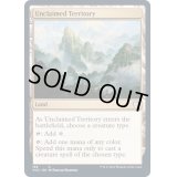 [EX+]手付かずの領土/Unclaimed Territory《英語》【VOC】