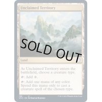 [EX+]手付かずの領土/Unclaimed Territory《英語》【VOC】