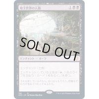[EX+]地下世界の人脈/Underworld Connections《日本語》【VOC】