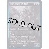 [EX+]過充電縫合体/Overcharged Amalgam《英語》【DBL】
