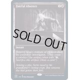 [EX+]運命的不在/Fateful Absence《英語》【DBL】