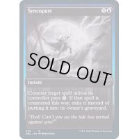 [EX+](FOIL)中略/Syncopate《英語》【DBL】