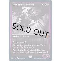 [EX+](FOIL)見捨てられし者の王/Lord of the Forsaken《英語》【DBL】
