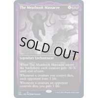 (FOIL)食肉鉤虐殺事件/The Meathook Massacre《英語》【DBL】