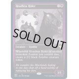 [EX+]首無し騎手/Headless Rider《英語》【DBL】