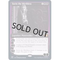 不笑のソリン/Sorin the Mirthless《英語》【DBL】