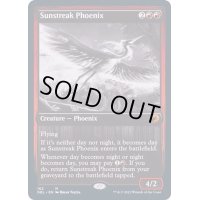 (FOIL)太陽筋のフェニックス/Sunstreak Phoenix《英語》【DBL】