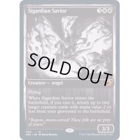 [EX+]シガルダ教の救済者/Sigardian Savior《英語》【DBL】