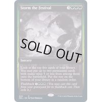 [EX+]収穫祭の襲撃/Storm the Festival《英語》【DBL】