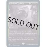 [EX+]不自然な成長/Unnatural Growth《英語》【DBL】