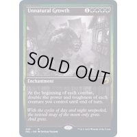 [EX](FOIL)不自然な成長/Unnatural Growth《英語》【DBL】
