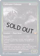 (FOIL)耕作する巨躯/Cultivator Colossus《英語》【DBL】