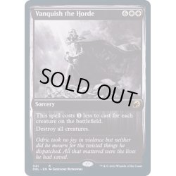 画像1: (FOIL)大群退治/Vanquish the Horde《英語》【DBL】