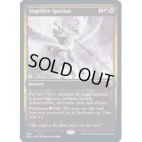 [EX+]天使火の覚醒/Angelfire Ignition《英語》【DBL】