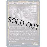 [EX+](FOIL)苛まれし預言者、エルス/Eruth, Tormented Prophet《英語》【DBL】