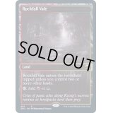 [EX+]落石の谷間/Rockfall Vale《英語》【DBL】