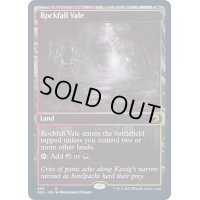 [EX+]落石の谷間/Rockfall Vale《英語》【DBL】