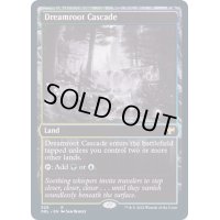 [EX](FOIL)夢根の滝/Dreamroot Cascade《英語》【DBL】
