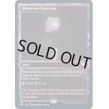 [EX+]砕かれた聖域/Shattered Sanctum《英語》【DBL】