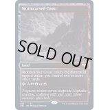 [EX+]嵐削りの海岸/Stormcarved Coast《英語》【DBL】