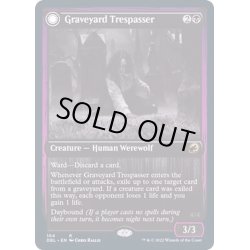 画像1: [EX+](FOIL)墓地の侵入者/Graveyard Trespasser《英語》【DBL】