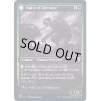 [EX+](FOIL)辺境地の罠外し/Outland Liberator《英語》【DBL】