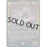 [EX+]不吉な首領、トヴォラー/Tovolar, Dire Overlord《英語》【DBL】