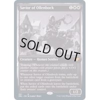 [EX+](FOIL)オリバクの救済者/Savior of Ollenbock《英語》【DBL】