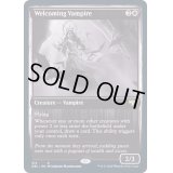 [EX+]歓迎する吸血鬼/Welcoming Vampire《英語》【DBL】