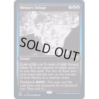 [EX+]記憶の氾濫/Memory Deluge《英語》【DBL】
