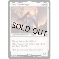 [EX+](FOIL)黎明をもたらす者ライラ/Lyra Dawnbringer《英語》【DMR】