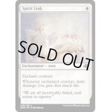 (FOIL)魂の絆/Spirit Link《英語》【DMR】
