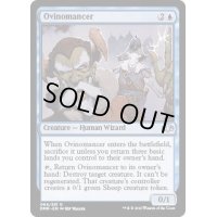 (FOIL)羊術師/Ovinomancer《英語》【DMR】