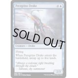 (FOIL)流浪のドレイク/Peregrine Drake《英語》【DMR】