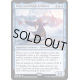 [EX+](FOIL)最高工匠卿、ウルザ/Urza, Lord High Artificer《英語》【DMR】