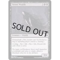 (FOIL)通りの悪霊/Street Wraith《英語》【DMR】