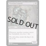 (FOIL)卑劣なアヌーリッド/Wretched Anurid《英語》【DMR】