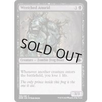 (FOIL)卑劣なアヌーリッド/Wretched Anurid《英語》【DMR】