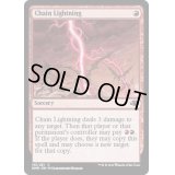 (FOIL)稲妻の連鎖/Chain Lightning《英語》【DMR】