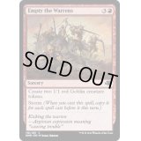 (FOIL)巣穴からの総出/Empty the Warrens《英語》【DMR】