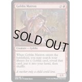 (FOIL)ゴブリンの女看守/Goblin Matron《英語》【DMR】