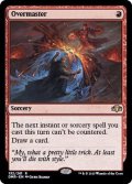 (FOIL)圧服/Overmaster《英語》【DMR】